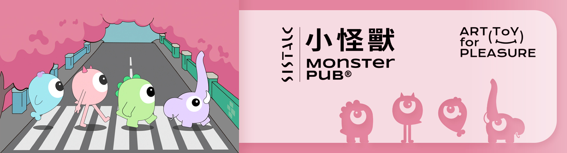 網路人氣女性情趣用品，sistalk小怪獸，台灣官方授權正版販售