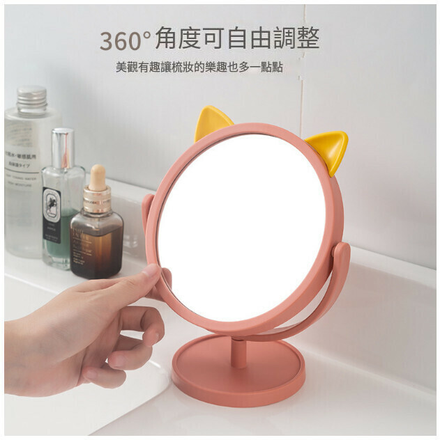 Desktop cosmetic mirror (cat ear pink)