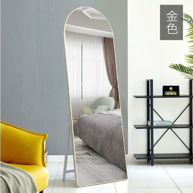 European full-length mirror mirror semi-circular floor mirror (gold 150*40CM)