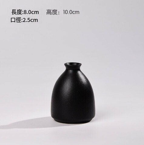 熱推ins風陶瓷花瓶裝飾小花瓶【錘瓶-黑色-（10cm）】 