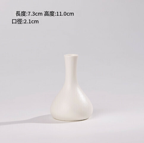 熱推ins風陶瓷花瓶裝飾小花瓶【頸瓶-白色-（11cm）】 