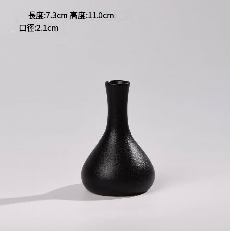 熱推ins風陶瓷花瓶裝飾小花瓶【頸瓶-黑色-（11cm）】 