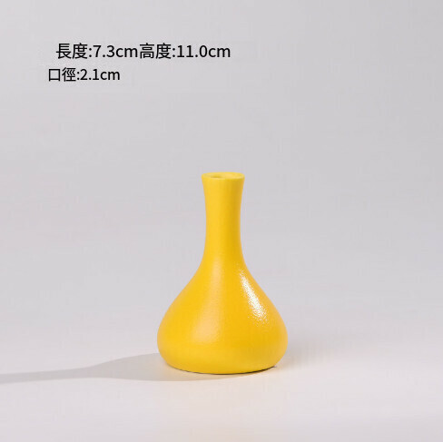 熱推ins風陶瓷花瓶裝飾小花瓶【頸瓶-黃色-（11cm）】 