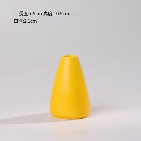熱推ins風陶瓷花瓶裝飾小花瓶【慕青-黃色-（10cm）】 