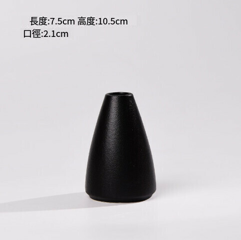 熱推ins風陶瓷花瓶裝飾小花瓶【慕青-黑色-（10cm）】 