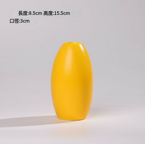熱推ins風陶瓷花瓶裝飾小花瓶【南辭-黃色-（15cm）】 