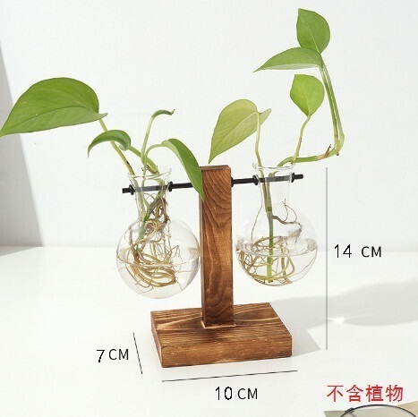 激抵創意木架水培花瓶擺件【雙邊木架花瓶】