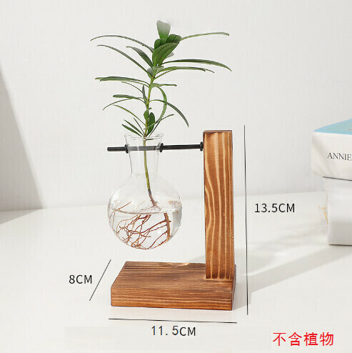 激抵創意木架水培花瓶擺件【單邊木架花瓶】