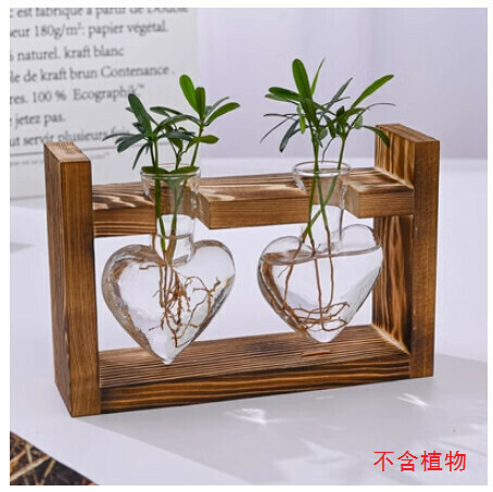 激抵創意木架水培玻璃花瓶【卡口木架+愛心兩瓶】