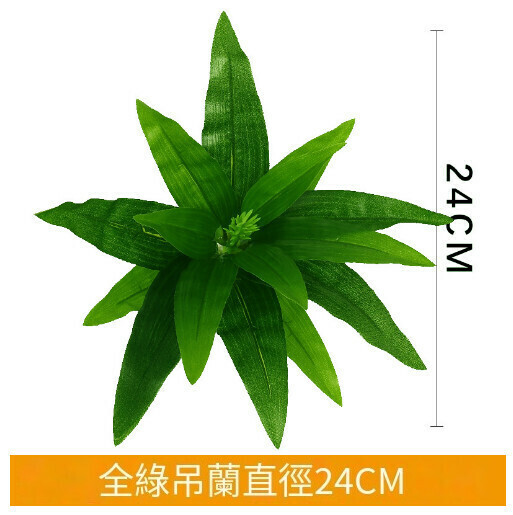Simulation of plant wall green plant wall accessories "all green chlorophytum"