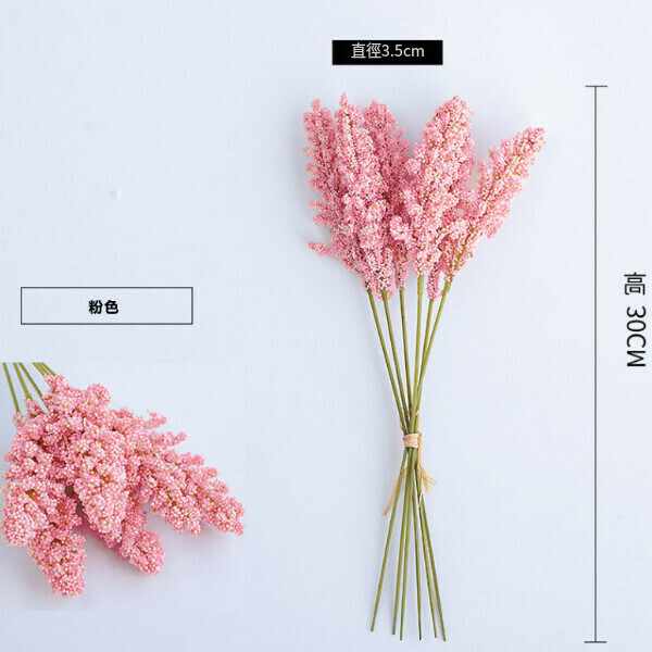 激抵家居裝飾仿真花【粉色6支】