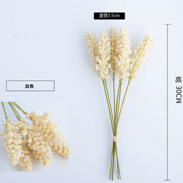 Home decoration artificial flowers [6 white]
