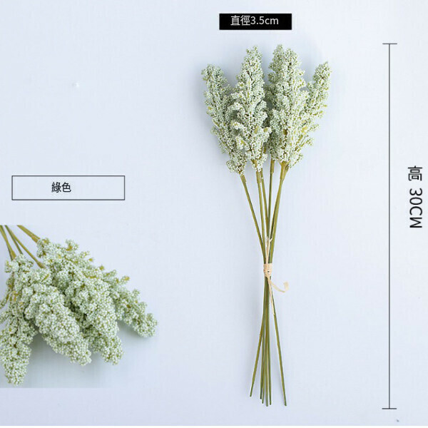 Home decoration artificial flowers [green 6]