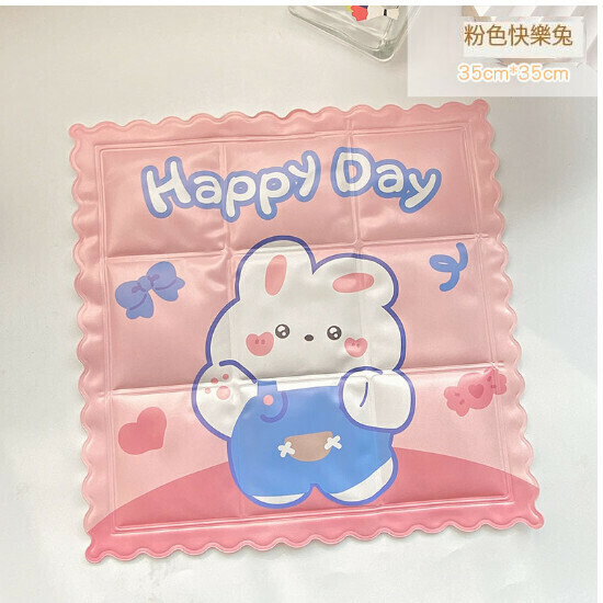 Summer cold cushion seat cushion (pink happy rabbit)
