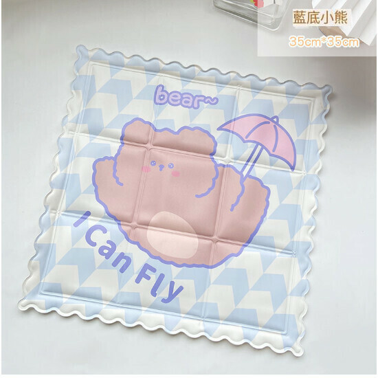 Summer cold cushion seat cushion (blue bear)