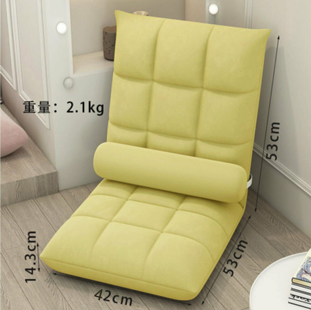 Seat cushion and backrest integrated pier (18 lemon yellow with waist pillow)
