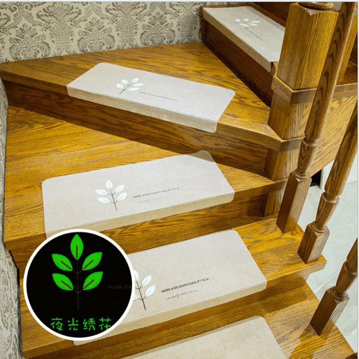 Non-slip mat for indoor stairs at home (beige clover) [10 pieces]