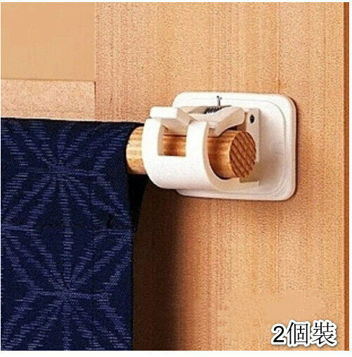 Curtain Rod Fixing Clip (2 Pack)