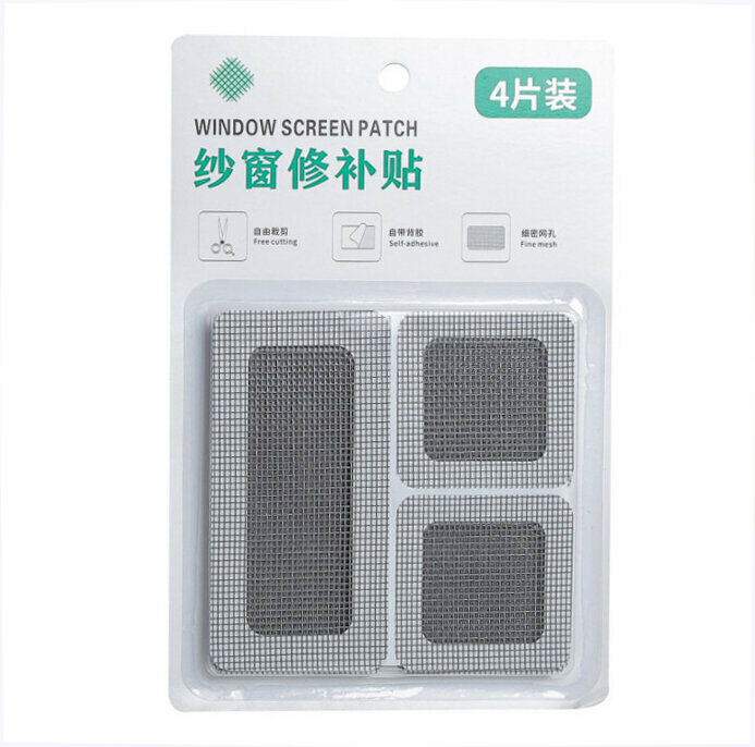Self-adhesive screen window mosquito-proof mesh patch (a set of 4 pieces with three grids)
