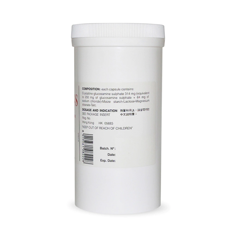 維固力 - 葡萄糖胺 250毫克 500粒裝