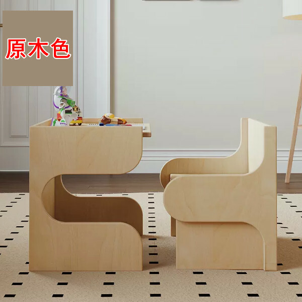 New high-end solid wood furniture, children's creative table and chair set, study table and chair, toy table and chair [raw wood color]