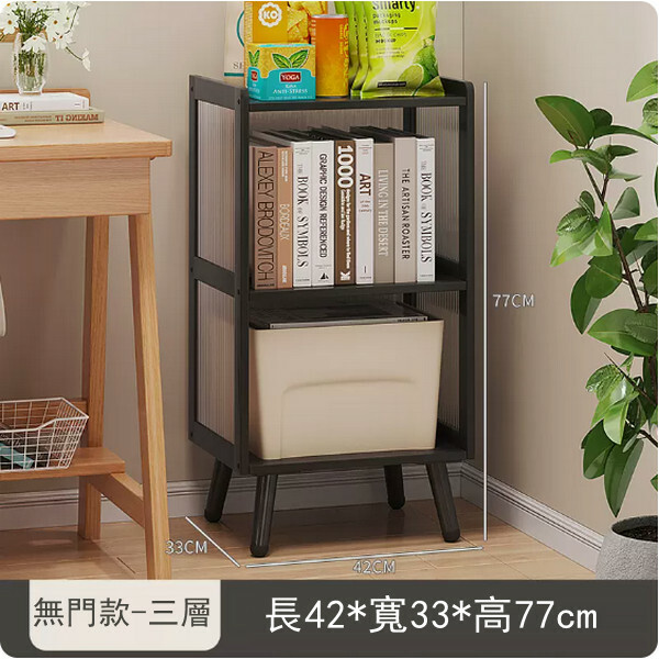 Popular bamboo solid wood furniture, bookcase storage cabinet, room storage cabinet, bedside table, corner bookshelf (acrylic transparent board) [Black 3 layers + no door]