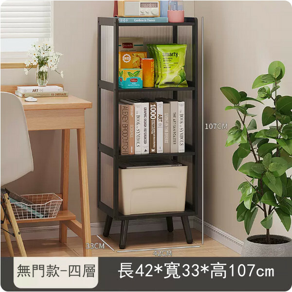 Popular bamboo solid wood furniture, bookcase storage cabinet, room storage cabinet, bedside table, corner bookshelf (acrylic transparent board) [Black 4 layers + no door]