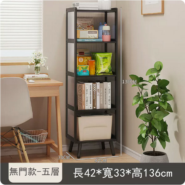 Hotly recommended Nanzhu solid wood furniture, bookcase storage cabinet, room storage cabinet, bedside table, corner bookshelf (acrylic transparent board) [Black 5 layers + no door]