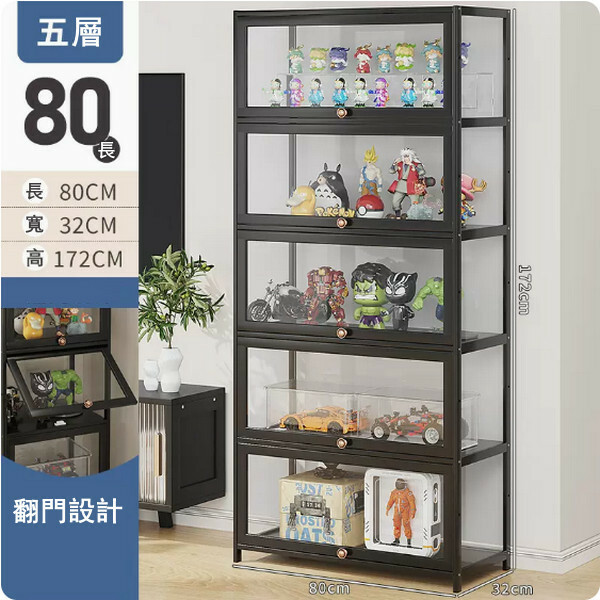 Hotly recommended Nanzhu solid wood furniture (Acrylic) display cabinet, multi-layer storage cabinet, shoe cabinet, bookshelf [5 layers] 80cm
