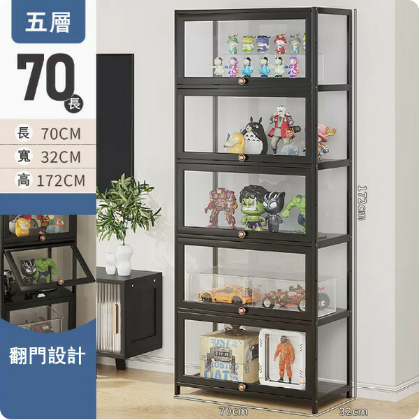 Hotly recommended Nanzhu solid wood furniture (Acrylic) display cabinet, multi-layer storage cabinet, shoe cabinet, bookshelf [5 layers] 70cm