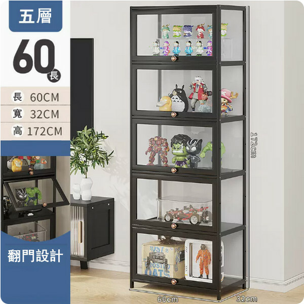 Hotly recommended Nanzhu solid wood furniture (Acrylic) display cabinet, multi-layer storage cabinet, shoe cabinet, bookshelf [5 layers] 60cm