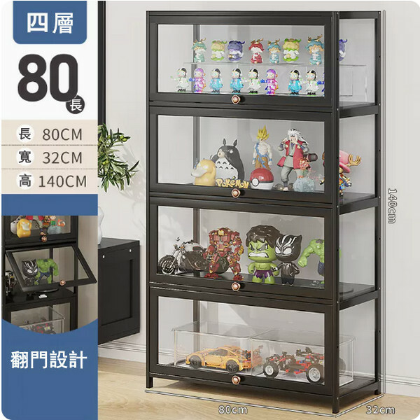 Hotly recommended Nanzhu solid wood furniture (Acrylic) display cabinet, multi-layer storage cabinet, shoe cabinet, bookshelf [4 layers] 80cm