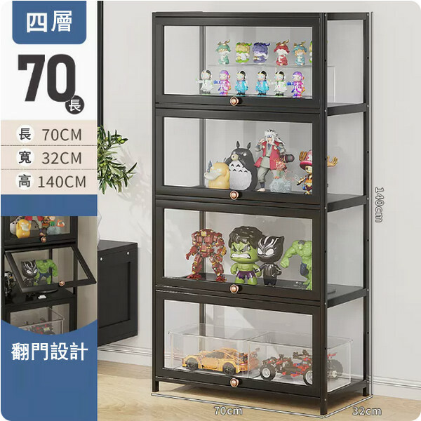 Hotly recommended Nanzhu solid wood furniture (Acrylic) display cabinet, multi-layer storage cabinet, shoe cabinet, bookshelf [4 layers] 70cm