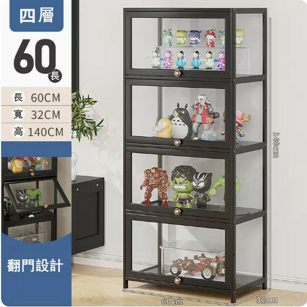 Hotly recommended Nanzhu solid wood furniture (Acrylic) display cabinet, multi-layer storage cabinet, shoe cabinet, bookshelf [4 layers] 60cm