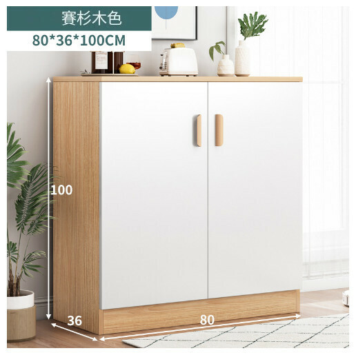 熱推多功能餐邊收納櫃儲物櫃【普通款】80cm 賽杉木+白】