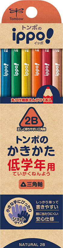 日本蜻蜓牌ippo兒童用三角鉛筆2B