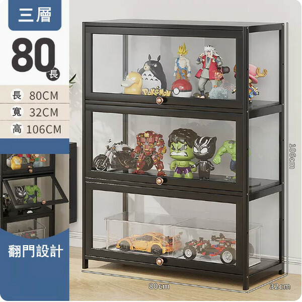 Hotly recommended Nanzhu solid wood furniture (Acrylic) display cabinet, multi-layer storage cabinet, shoe cabinet, bookshelf [3 layers] 80cm