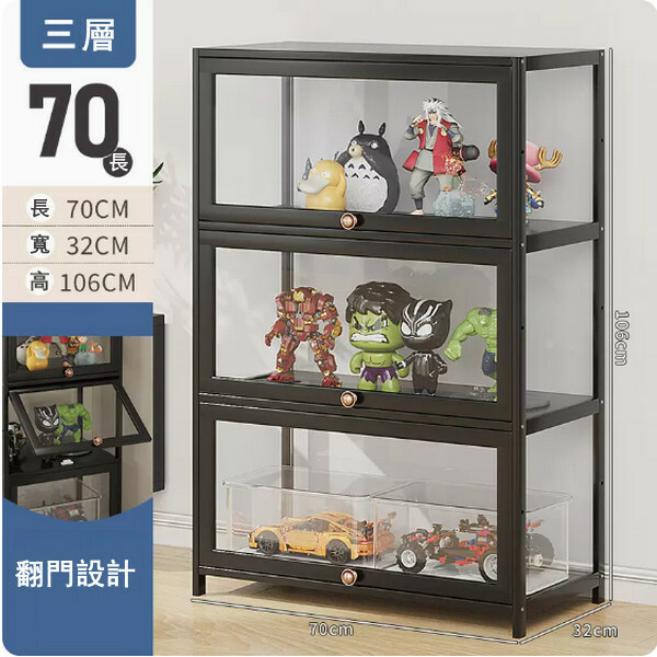Hotly recommended Nanzhu solid wood furniture (Acrylic) display cabinet, multi-layer storage cabinet, shoe cabinet, bookshelf [3 layers] 70cm