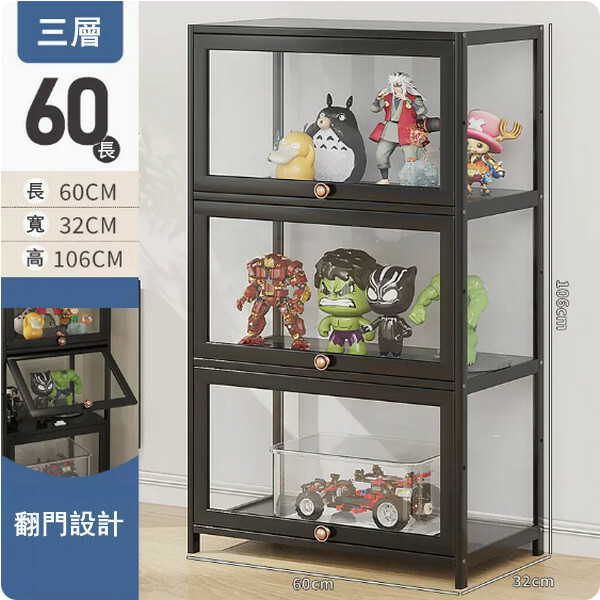 Hotly recommended Nanzhu solid wood furniture (Acrylic) display cabinet, multi-layer storage cabinet, shoe cabinet, bookshelf [3 layers] 60cm