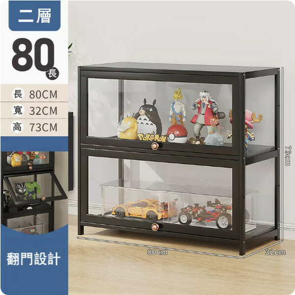 Hotly recommended Nanzhu solid wood furniture (Acrylic) display cabinet, multi-layer storage cabinet, shoe cabinet, bookshelf [2 layers] 80cm