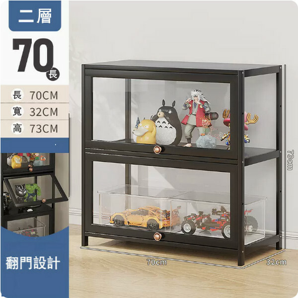 Hotly recommended Nanzhu solid wood furniture (Acrylic) display cabinet, multi-layer storage cabinet, shoe cabinet, bookshelf [2 layers] 70cm