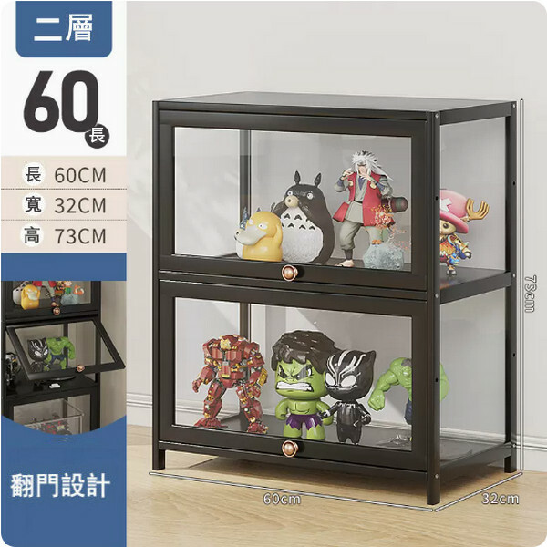 Hotly recommended Nanzhu solid wood furniture (Acrylic) display cabinet, multi-layer storage cabinet, shoe cabinet, bookshelf [2 layers] 60cm