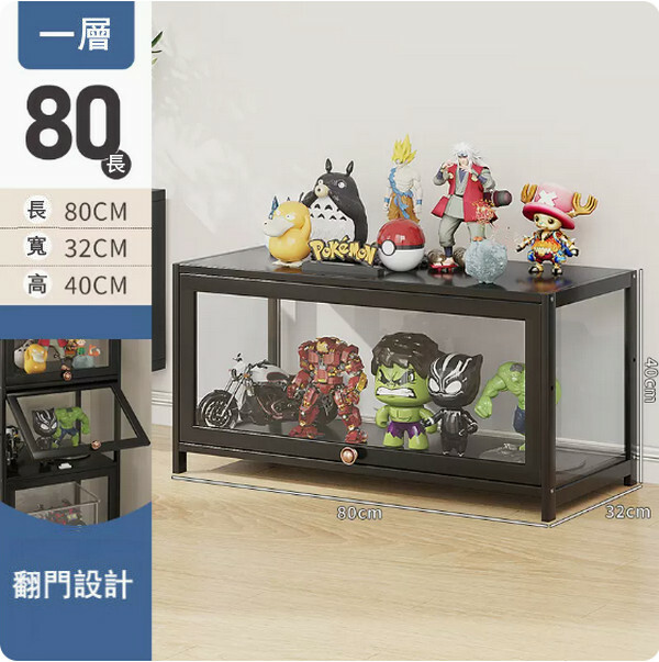 Hotly recommended Nanzhu solid wood furniture (Acrylic) display cabinet, multi-layer storage cabinet, shoe cabinet, bookshelf [1st floor] 80cm