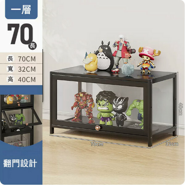 Hotly recommended Nanzhu solid wood furniture (Acrylic) display cabinet, multi-layer storage cabinet, shoe cabinet, bookshelf [1st floor] 70cm