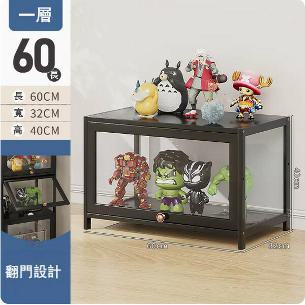 Hotly recommended Nanzhu solid wood furniture (Acrylic) display cabinet, multi-layer storage cabinet, shoe cabinet, bookshelf [1st floor] 60cm