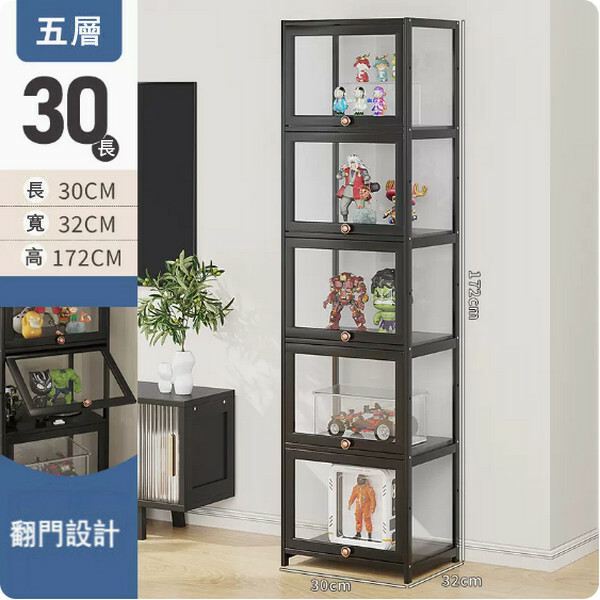 Hotly recommended Nanzhu solid wood furniture (Acrylic) display cabinet, multi-layer storage cabinet, shoe cabinet, bookshelf [5 layers] 30cm