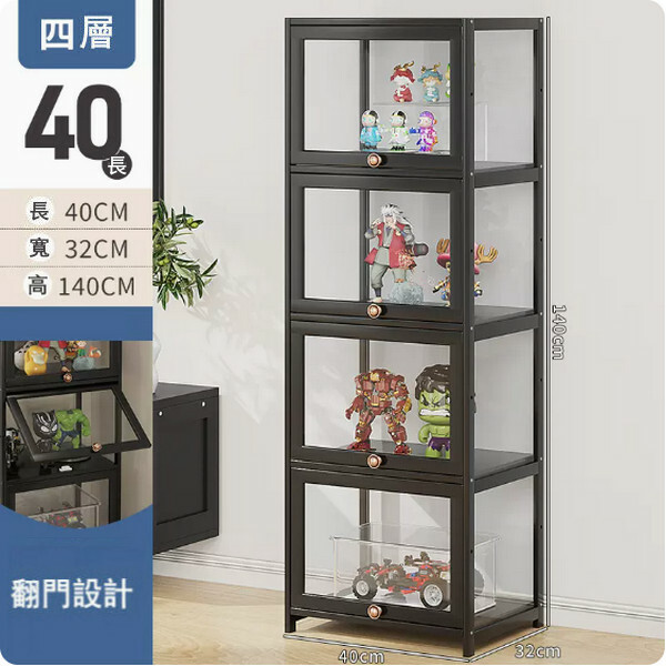 Hotly recommended Nanzhu solid wood furniture (Acrylic) display cabinet, multi-layer storage cabinet, shoe cabinet, bookshelf [4 layers] 40cm