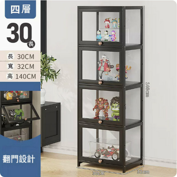 Hotly recommended Nanzhu solid wood furniture (Acrylic) display cabinet, multi-layer storage cabinet, shoe cabinet, bookshelf [4 layers] 30cm