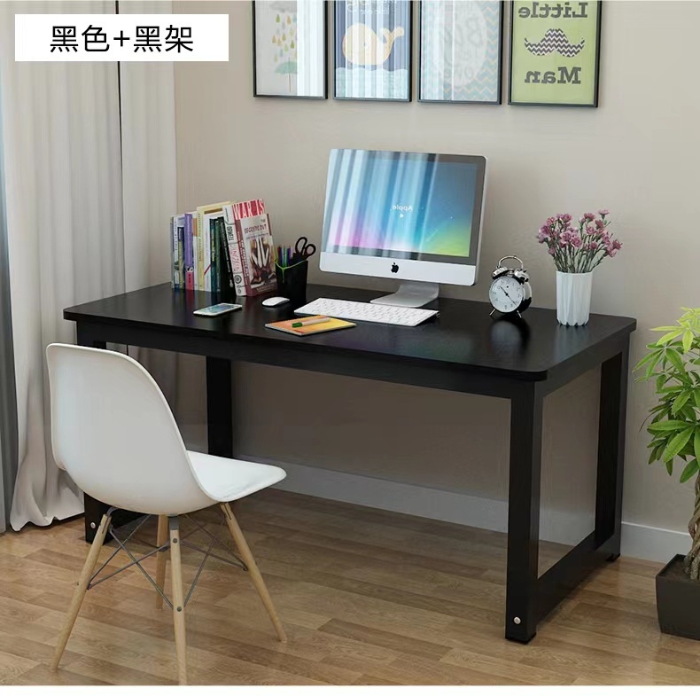 Hot recommendation computer desk simple desk home bedroom study desk student desk simple office desk (black + black feet) 120x40x74cm