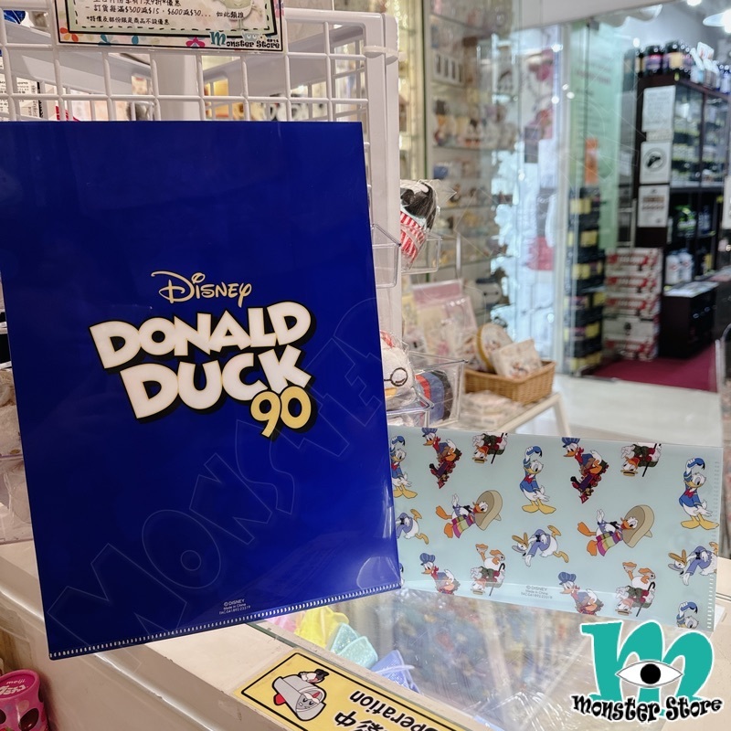 唐老鴨單層A4 File連文件套 (4入)